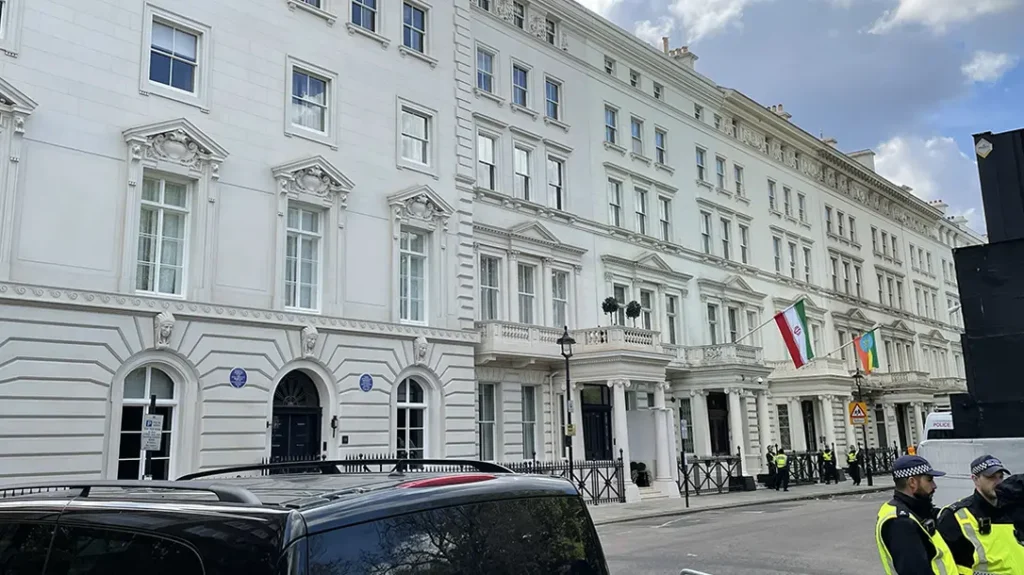 The Iranian embassy where the event took place.